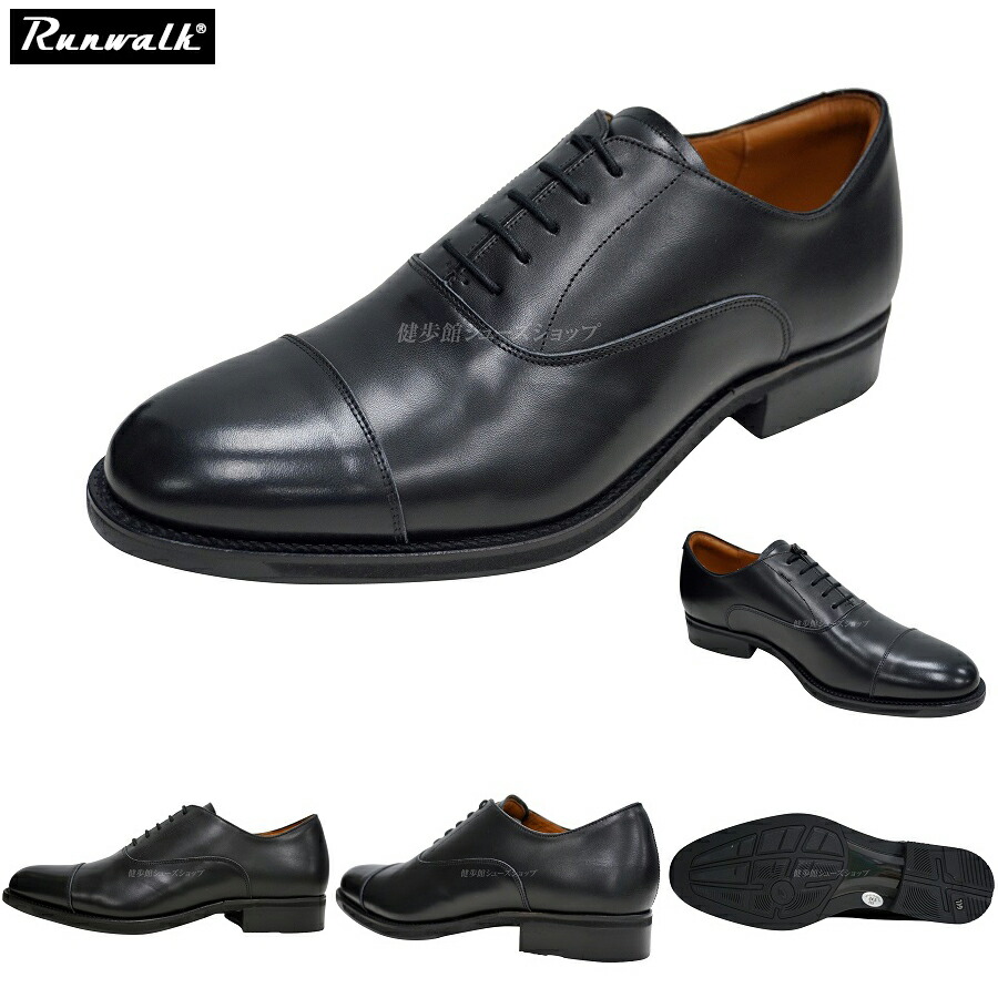 楽天市場】アシックス ランウォーク メンズ ビジネスシューズ 靴
