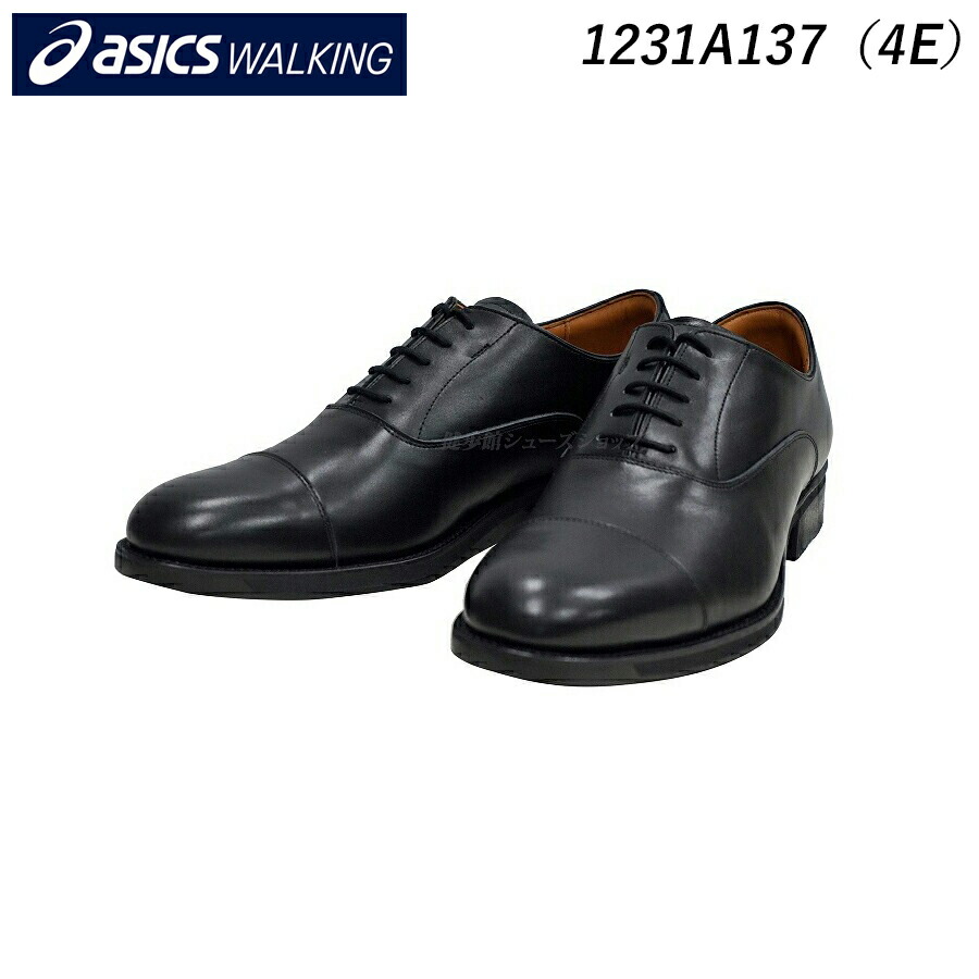 楽天市場】アシックス ランウォーク ストレートチップの通販