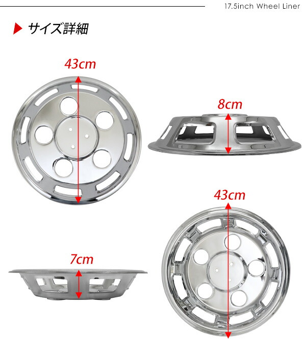 楽天市場】【3/4〜限定10%オフ&クーポン配布】いすゞ フォワード 07