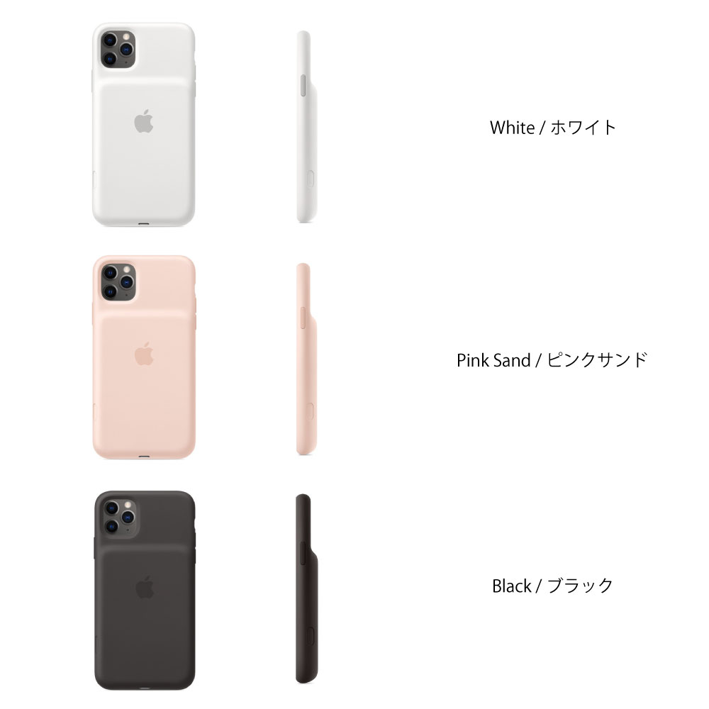 Apple iPhone用バッテリーケース iPhoneSE等 純正品 Apple iPhone用