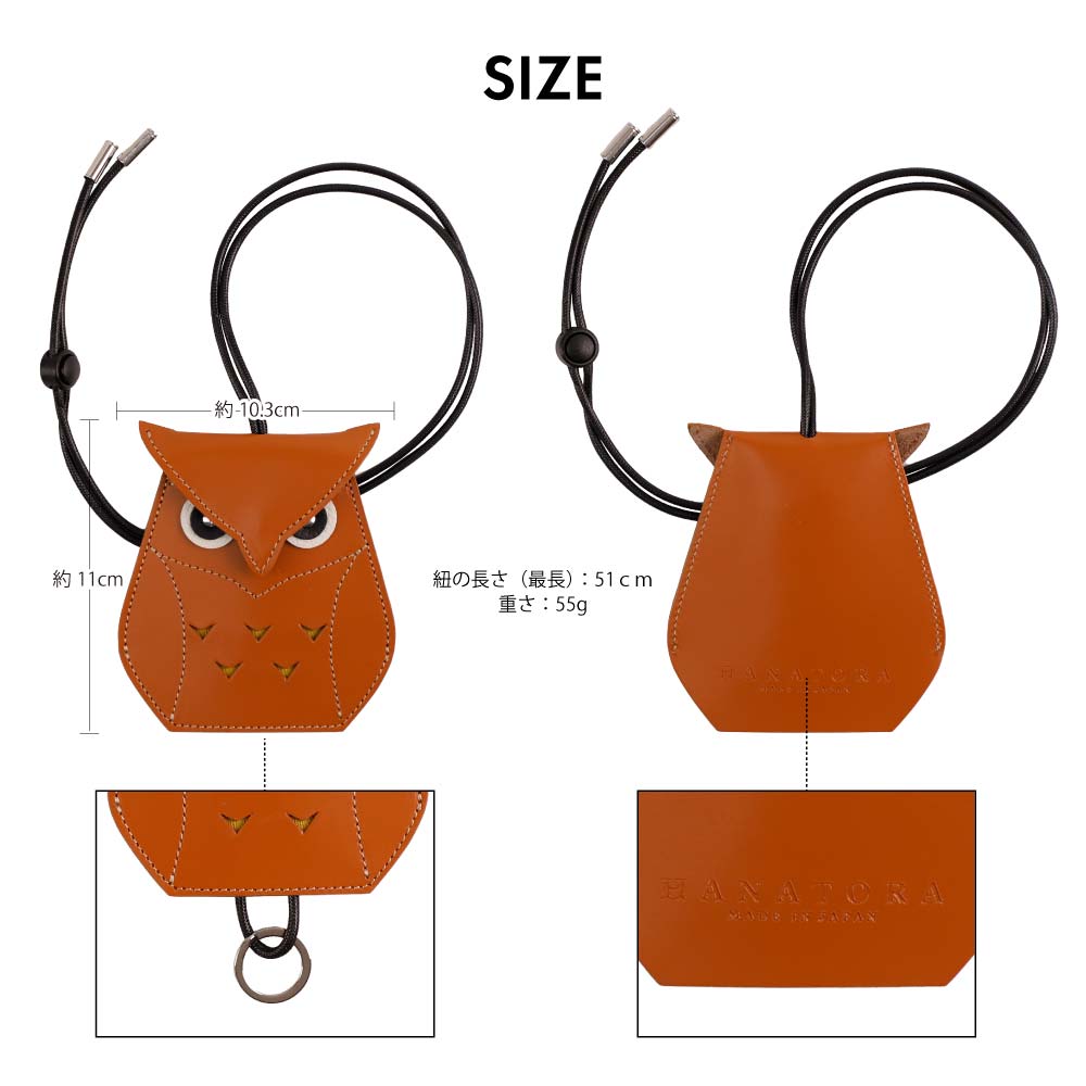 楽天市場】圧倒的存在感 ネックレス型 キーケース カードポケット 日本