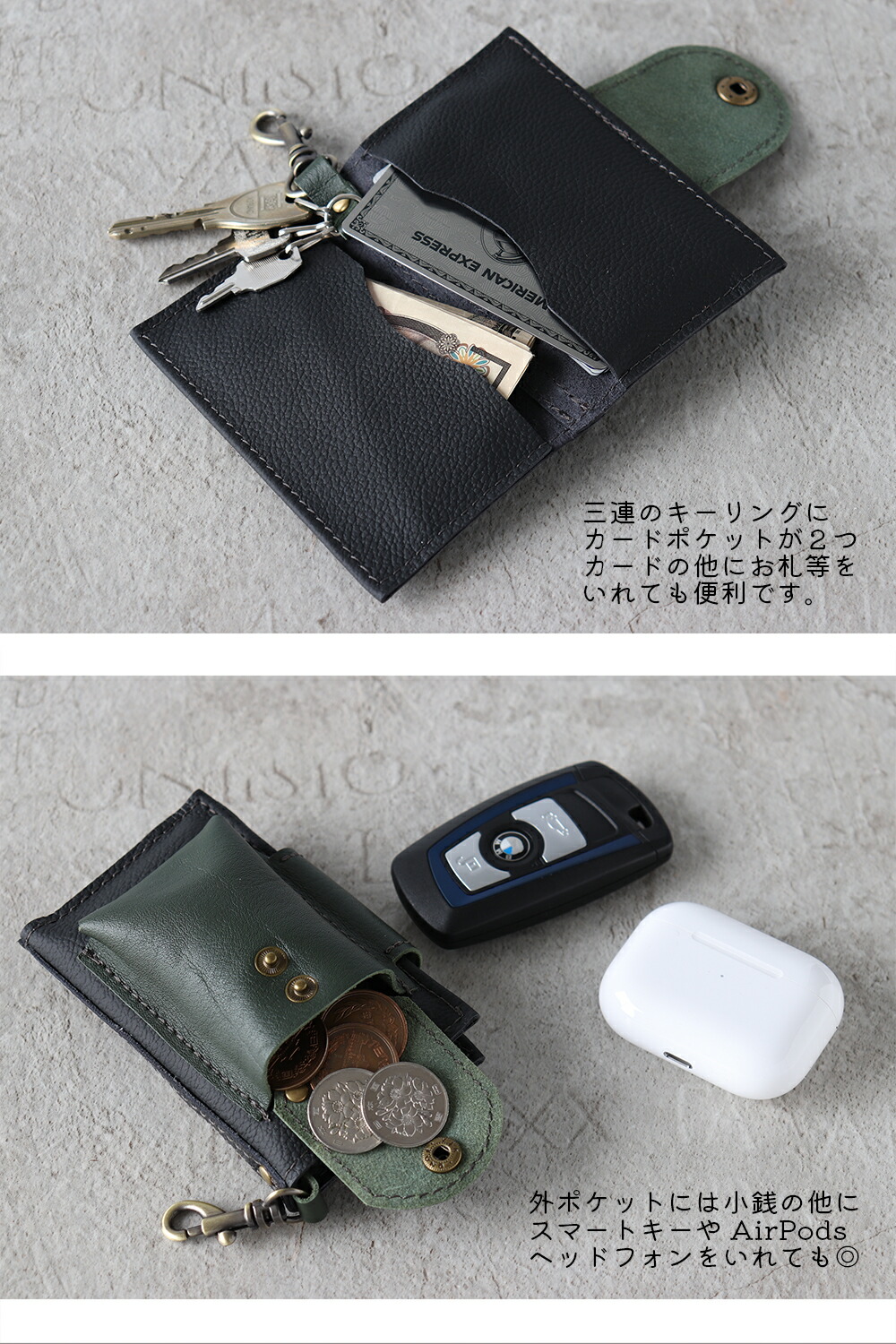 楽天市場】キーケース 3連 本革 日本製 カードポケット カード入れ