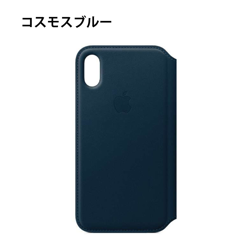 楽天市場】Apple 純正 アップル iPhoneX iPhone XSMax レザーフォリオ