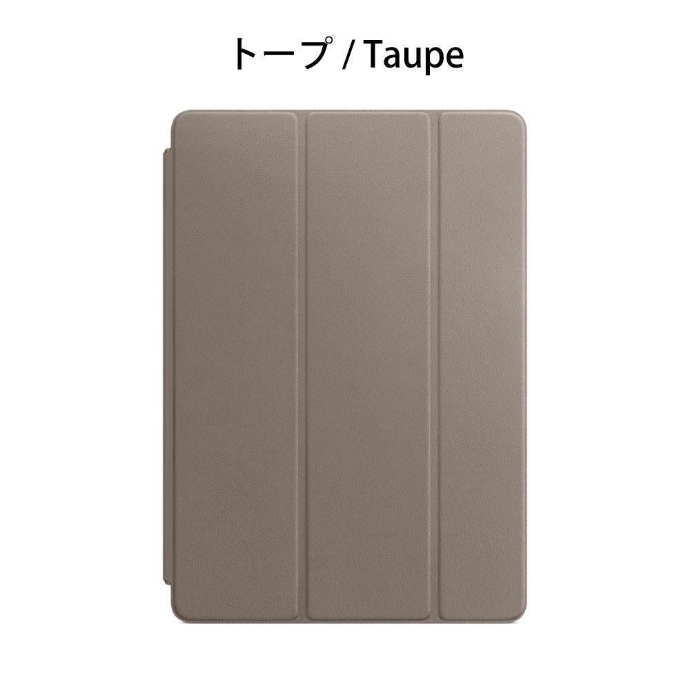 楽天市場】Apple 純正 アップル 10.5 インチ iPad Pro 用 レザーSmart