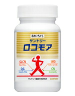 楽天市場】ナチュラリープラス バスミオ 浴用化粧料 25g×10包 : 金の豚