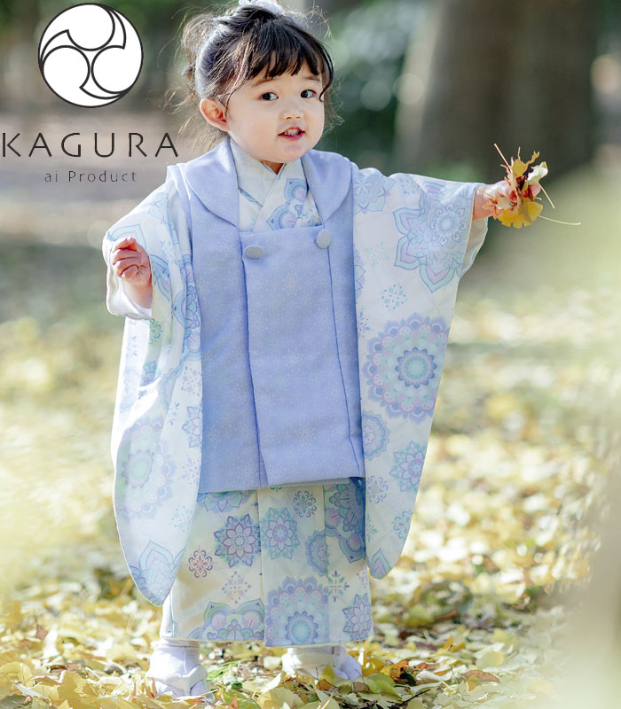 楽天市場】七五三 753 着物 3歳 女の子 被布セット KAGURA カグラ