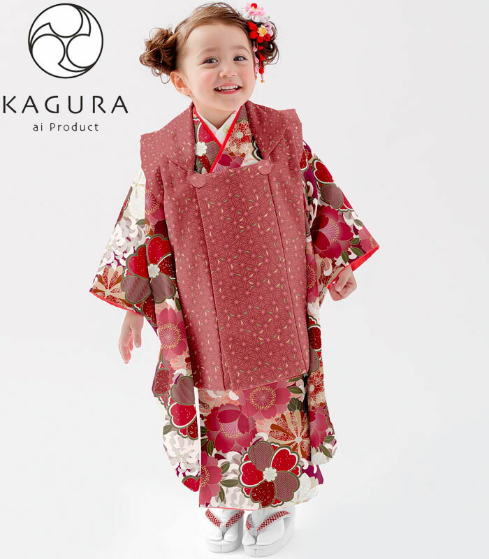 楽天市場】七五三 753 着物 3歳 女の子 被布セット KAGURA カグラ