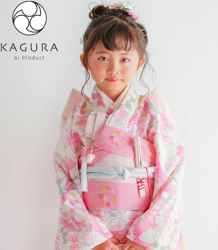 楽天市場】七五三 753 着物 7歳 女の子 着物フルセット KAGURA カグラ