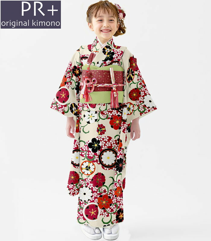 楽天市場】七五三 753 着物 7歳 女の子 着物 単品 PR＋ ブランド 2024