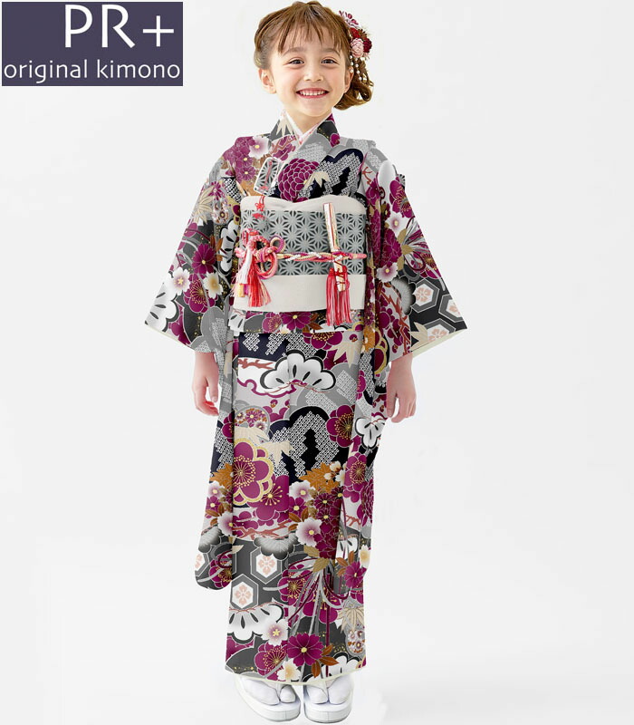 楽天市場】七五三 753 着物 7歳 女の子 着物フルセット PR＋ ブランド