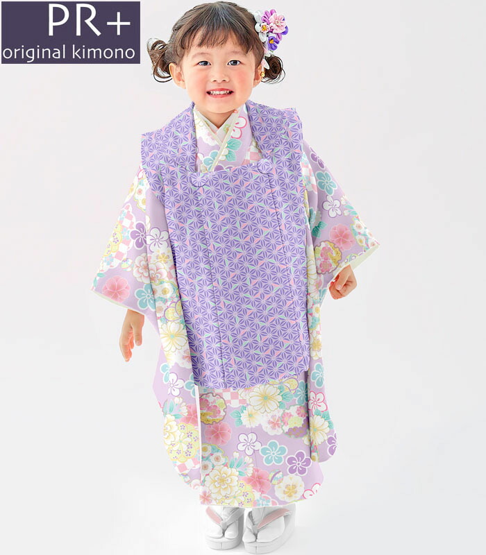 楽天市場】七五三 753 着物 3歳 女の子 被布セット PR＋ ブランド