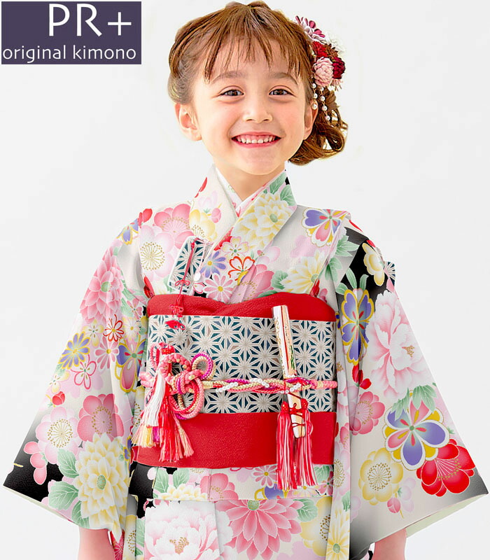 楽天市場】七五三 753 着物 7歳 女の子 着物フルセット PR＋ ブランド
