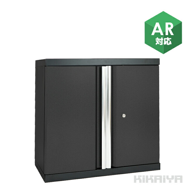 楽天市場】ウォールキャビネット 壁面収納 棚 W680×D300×H680 鍵付き