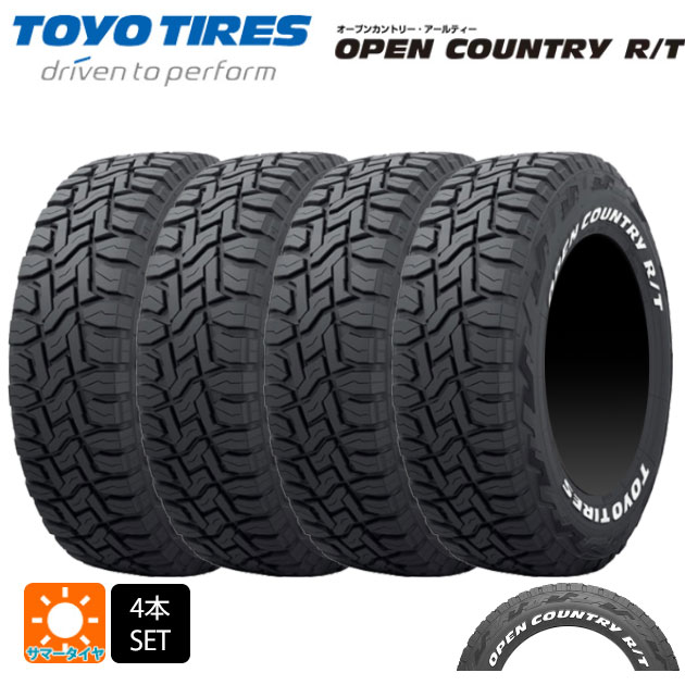 楽天市場】215/65r16 toyo オープンカントリー ハイエース（対応車種