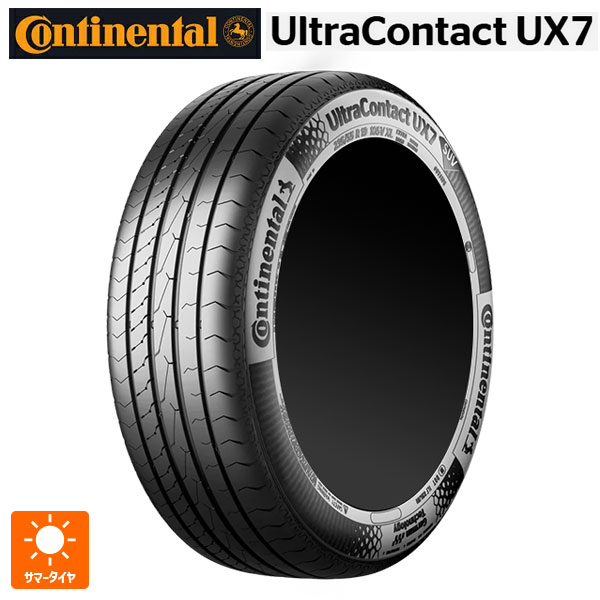 楽天市場】コンチネンタル 295－40－21の通販