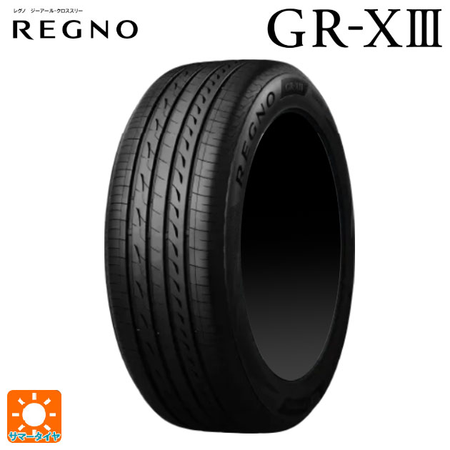 楽天市場】レグノ gr－x2 275／35r19の通販