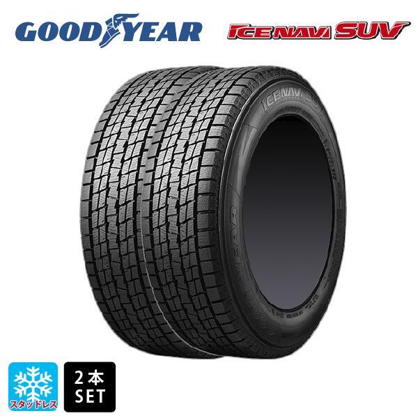 楽天市場】グッドイヤー ice navi 175／80r16の通販