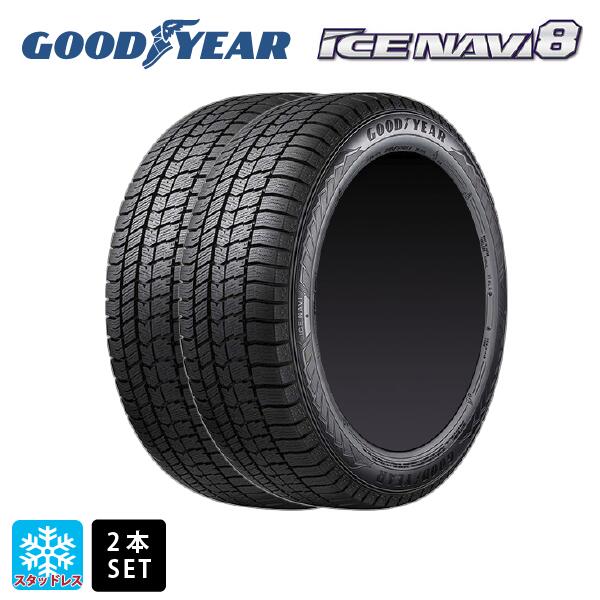 楽天市場】アイスナビ 165/65r14の通販