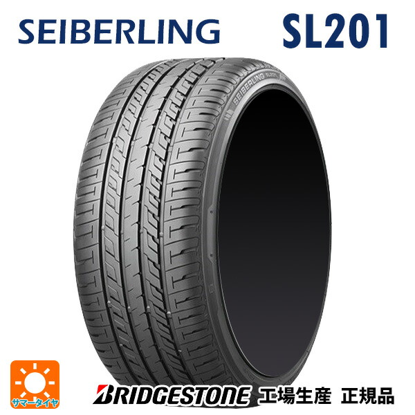 楽天市場】ブリヂストン セイバーリングsl201 225/40r18の通販