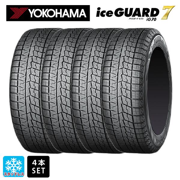 楽天市場】165／65R14（ブランドヨコハマ）（スタッドレスタイヤ