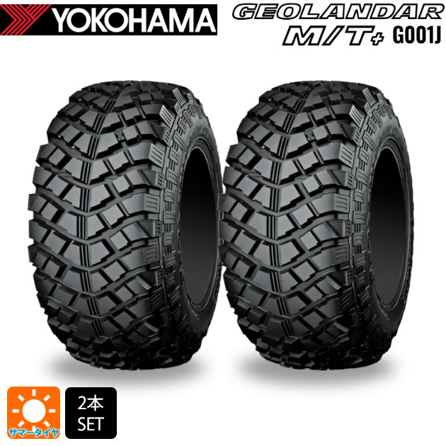 楽天市場】yokohama geolandar m/t+ 7.00r16の通販