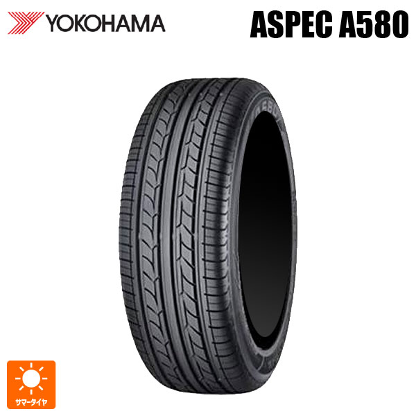 楽天市場】195/60R17 90H 17インチ ブリヂストン エコピア NH200 正規