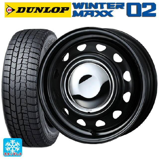 楽天市場】スチールホイール 155 65r14の通販