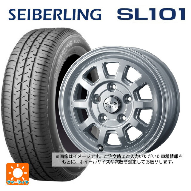 楽天市場】155／65r13 seiberlingの通販
