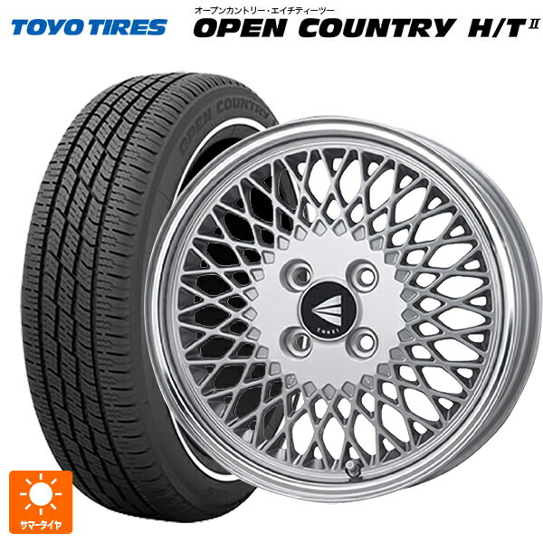 楽天市場】ダイハツ タフト（ブランドエンケイ）の通販