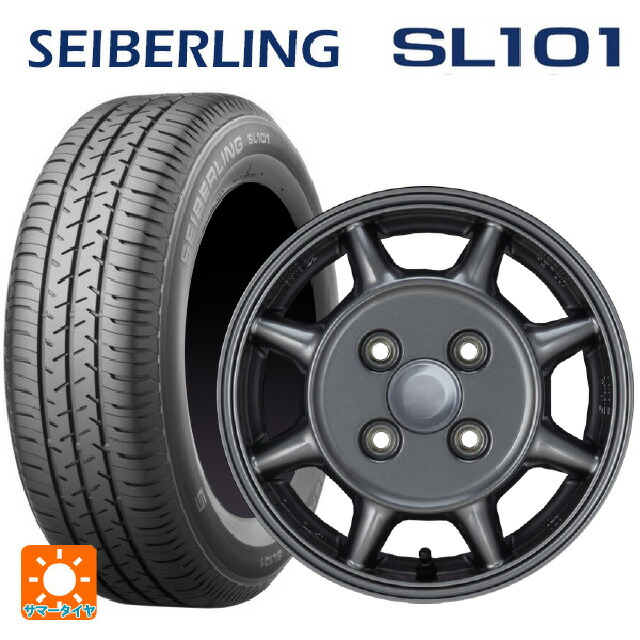 楽天市場】155／65r13 seiberlingの通販