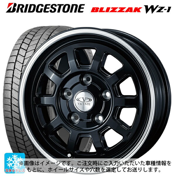 楽天市場】ブリジストン 155 65 r13 スタッドレス ホイール 4本セット