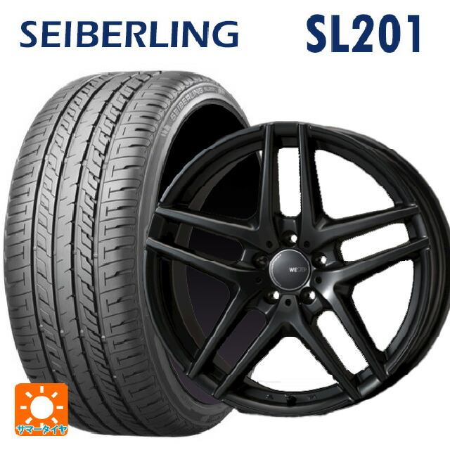 楽天市場】t-roc（タイヤ・ホイールセット｜タイヤ・ホイール）：車