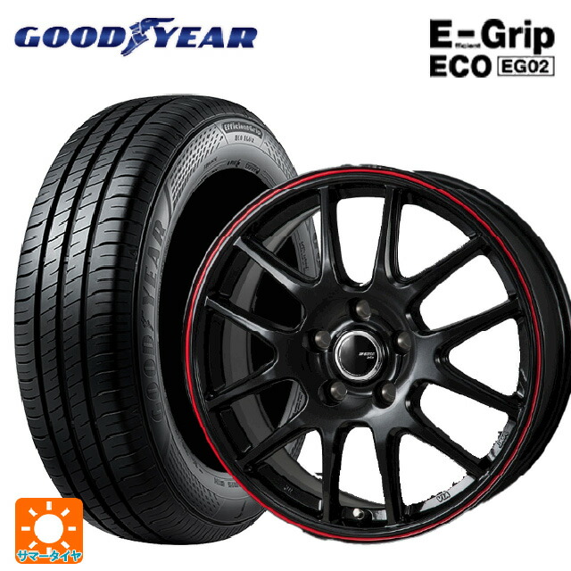 楽天市場】トヨタ タンク アルミ ホイール（タイヤ幅（mm）165