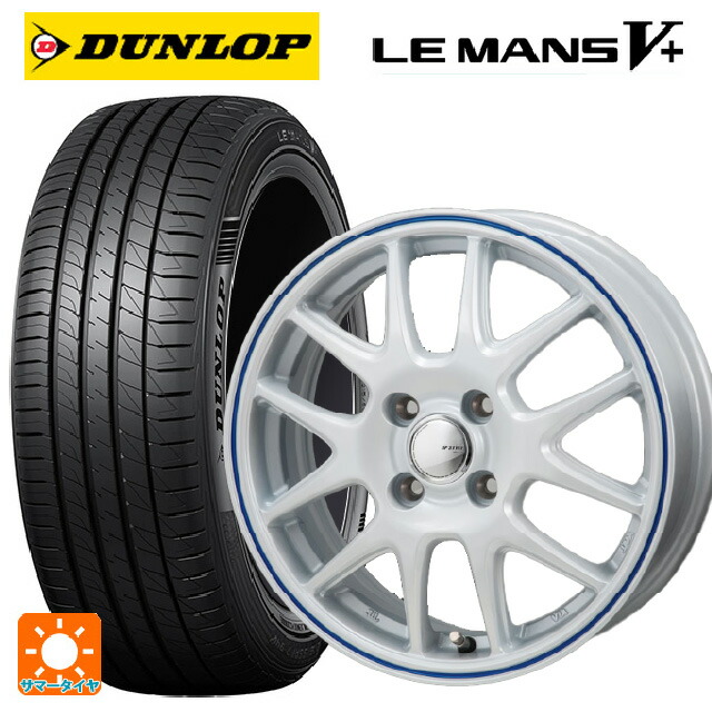 楽天市場】ダイハツ トール（タイヤ・ホイールセット｜タイヤ