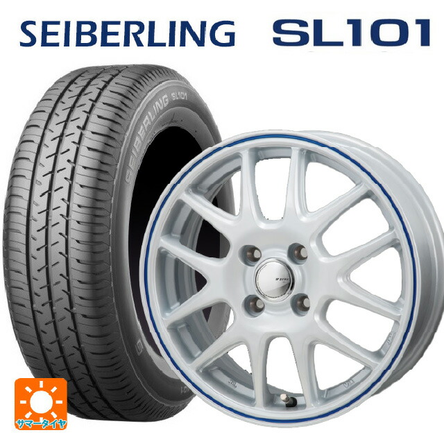 楽天市場】155／65r13 seiberlingの通販