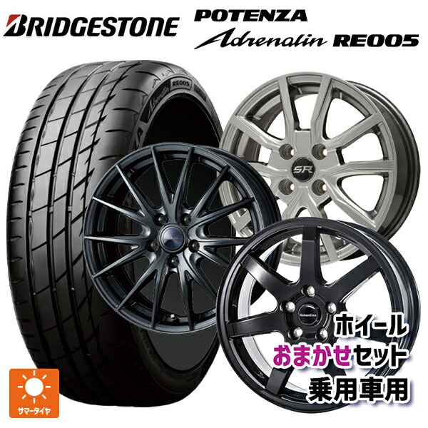 楽天市場】軽自動車（タイヤ・ホイールセット｜タイヤ・ホイール）：車