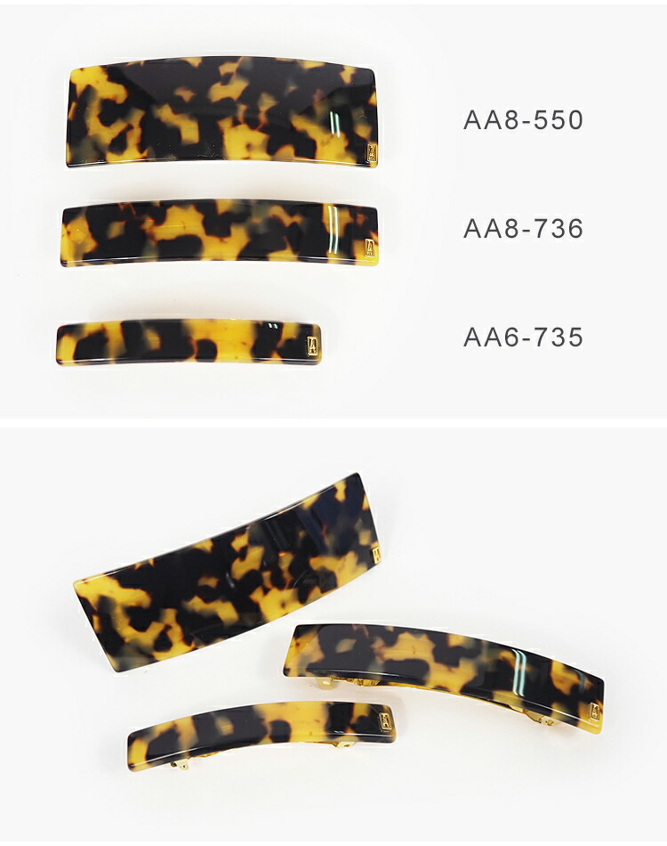 楽天市場】アレクサンドル ドゥ パリ バレッタ 8cm ヘアバレッタ 髪