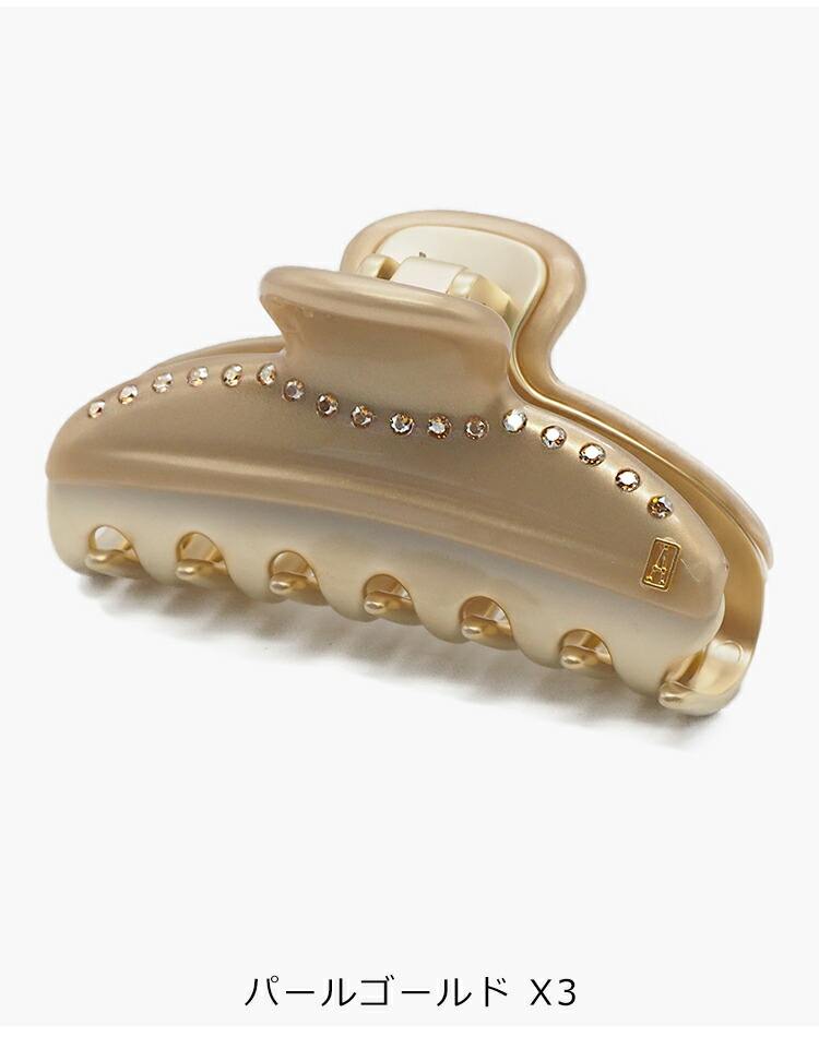 楽天市場】アレクサンドル ドゥ パリ クリップ ヘアクリップ M 大きめ