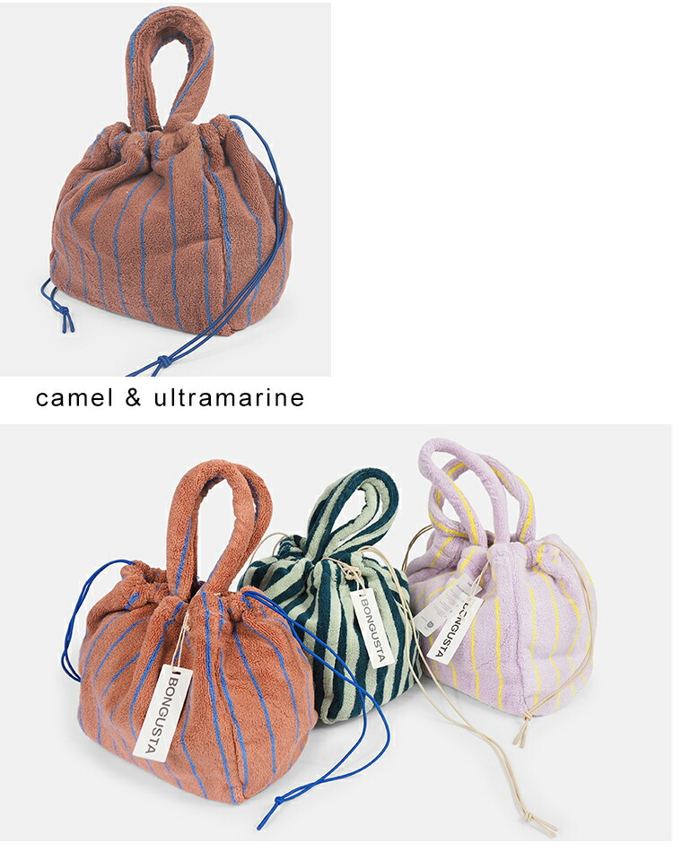 楽天市場】ボングスタ バッグ 巾着 巾着バッグ タオル地 パイル