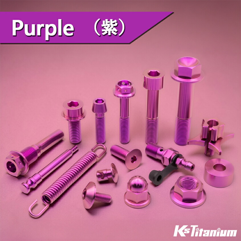 楽天市場】NSR250R MC28 MC21 MC18 純正ホイール フロントディスク