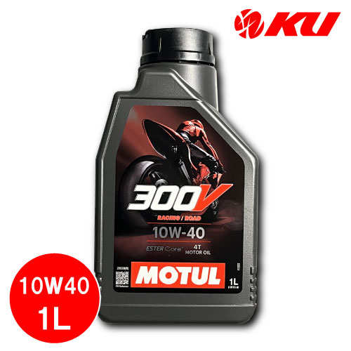 モチュール 300V 4T ファクトリーライン 10W-40 1L (バイク用エンジン
