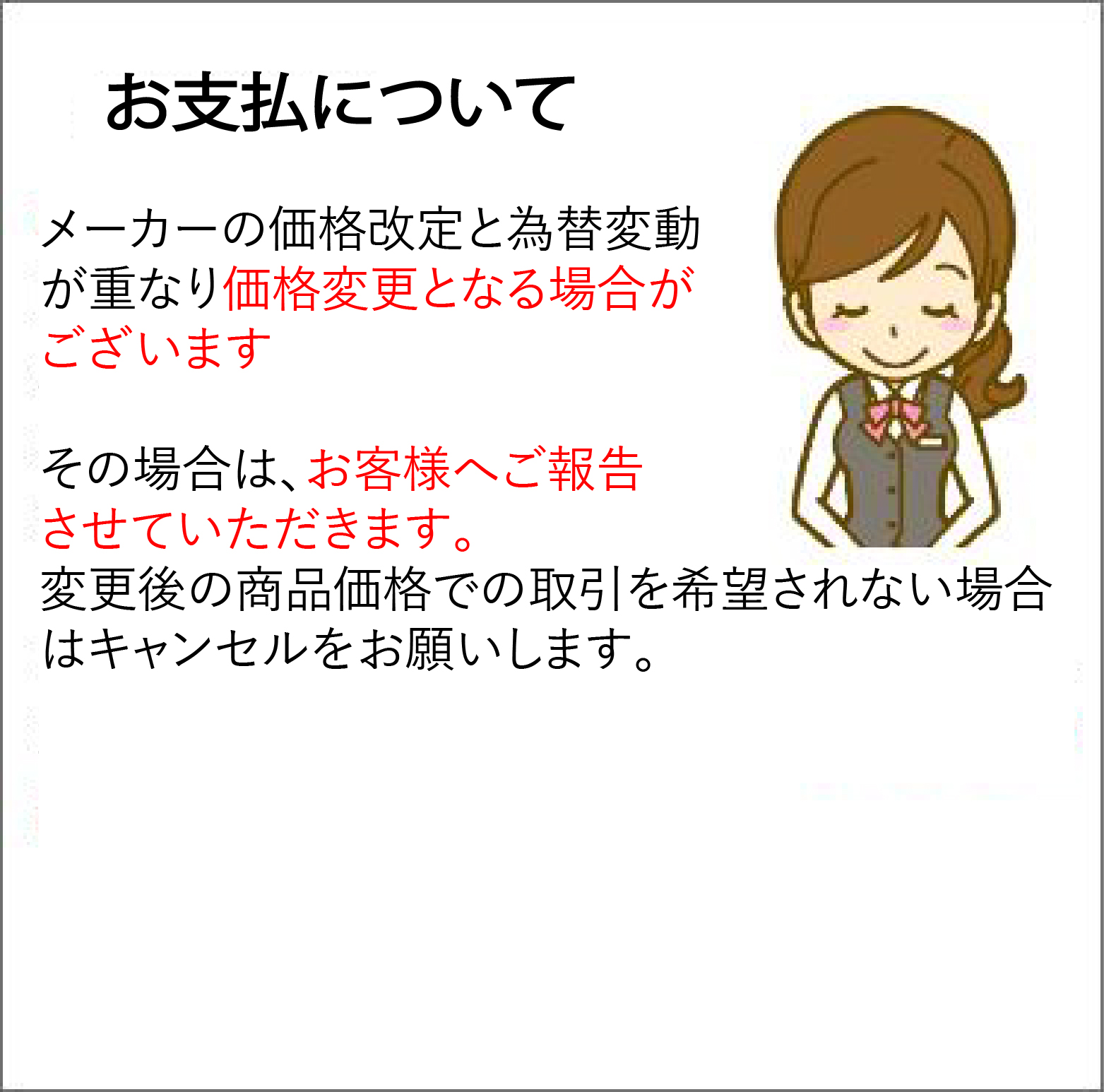 楽天市場】Sabelt サベルト SW-465 ステアリング 【 車 4輪