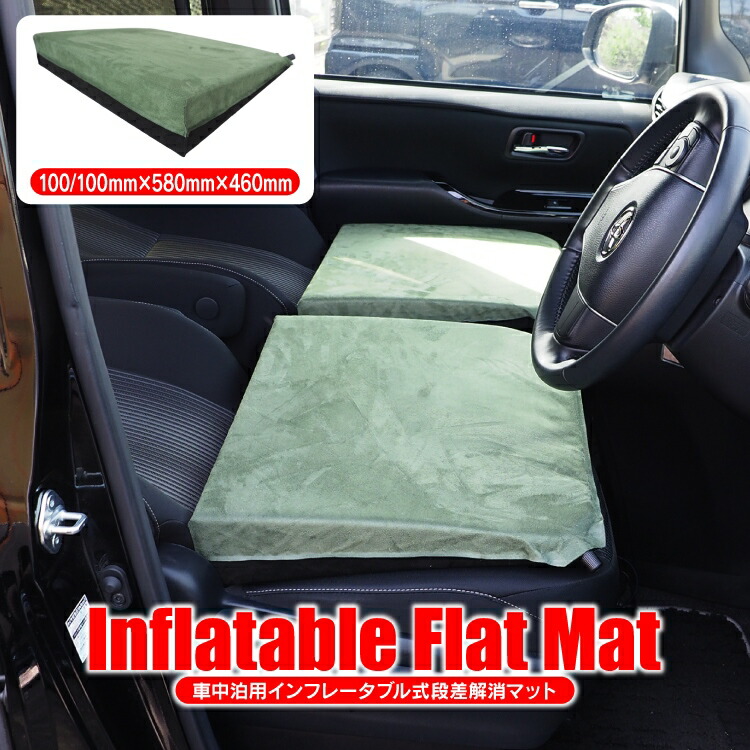 楽天市場】【1個】トヨタ ハイエース 200系 5型 パーツ 車中泊 地震