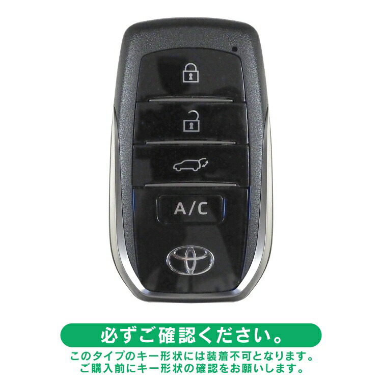 楽天市場】トヨタ クラウンクロスオーバー クラウンスポーツ クラウン