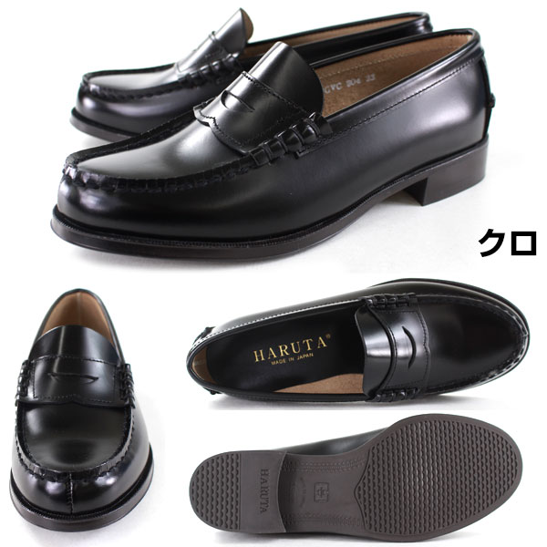 楽天市場】【1日限定☆P最大7倍】 HARUTA 304 【ハルタ レディース 本