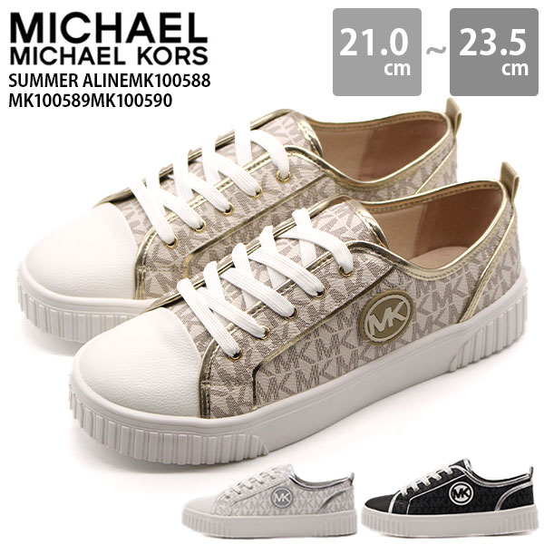 楽天市場】マイケル マイケルコース スニーカー レディース 靴