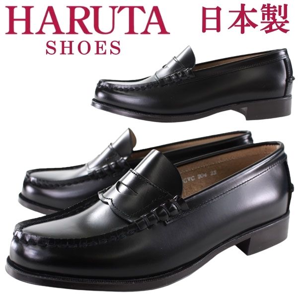 楽天市場】【1日限定☆P最大7倍】 HARUTA 304 【ハルタ レディース 本