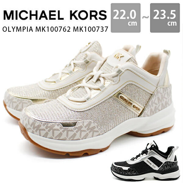 楽天市場】【1日限定☆P最大7倍】 マイケル マイケルコース レディース