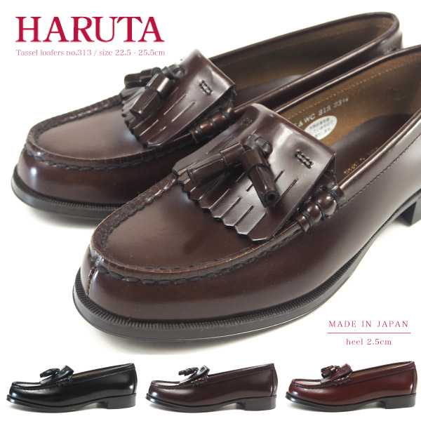 楽天市場】ハルタ HARUTA キルトタッセルローファー 313 レディース 本