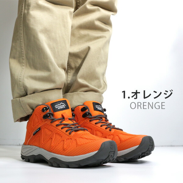 楽天市場】【1日限定☆P最大7倍】 スニーカー メンズ 靴 ハイカット